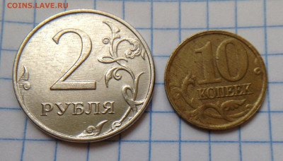 Есть смысл выставить с номинала 21 шт с небольшими браками? - image