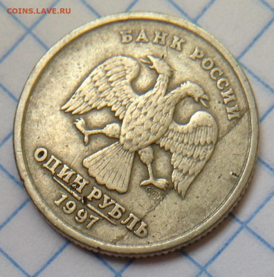 Есть смысл выставить с номинала 21 шт с небольшими браками? - image