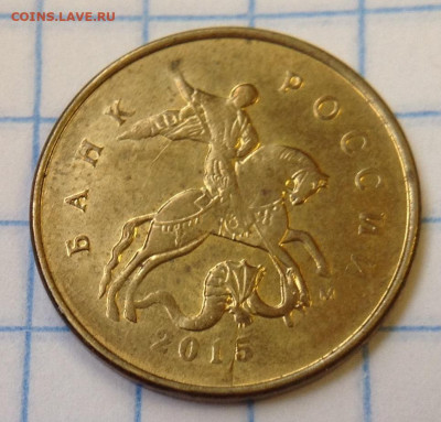 Есть смысл выставить с номинала 21 шт с небольшими браками? - image