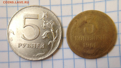 Есть смысл выставить с номинала 21 шт с небольшими браками? - image