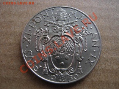 Ватикан 50 чентезимо 1930  до 10.08 в 21.00 М - IMG_0039