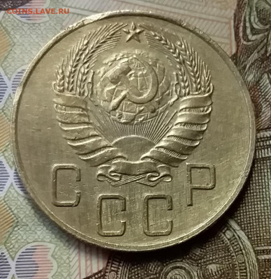 5 копеек 1938. До 26.12.19 в 22.00 - 20191224_140836
