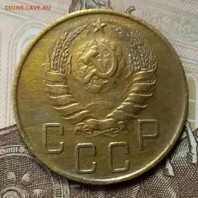 5 копеек 1940. До 26.12.19 в 22.00 - 20191224_141518