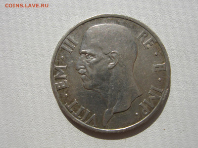 Италия 5 лир 1937 на оценку - IMG_4913