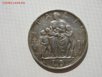 Италия 5 лир 1937 на оценку - IMG_4912