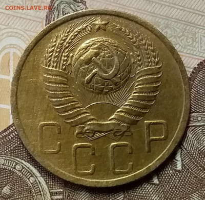 5 копеек 1949. До 26.12.19 в 22.00 - 20191224_142239