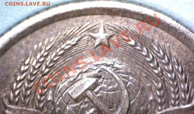 1 копейка 1987 г. Разные? - image201108080009
