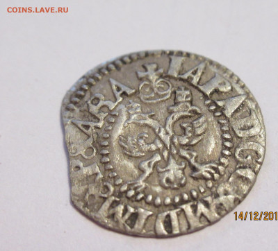 Севский чех - 5 шт. 1686г. - 2 (2).JPG