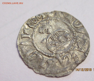 Севский чех - 5 шт. 1686г. - 3.JPG
