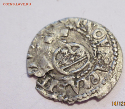 Севский чех - 5 шт. 1686г. - 4.JPG