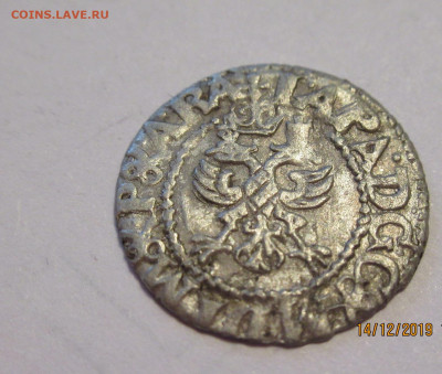 Севский чех - 5 шт. 1686г. - 5 (2).JPG