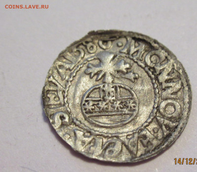 Севский чех - 5 шт. 1686г. - 5.JPG