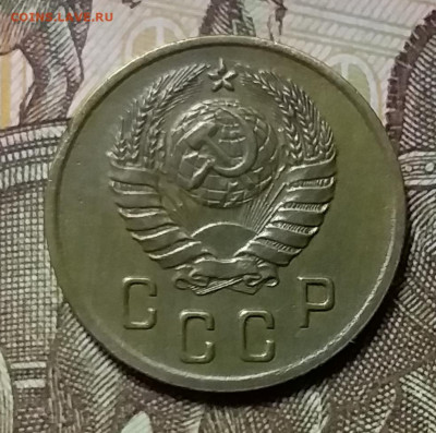 2 копейки 1938. До 26.12.19 в 22.00 - 20191224_151902