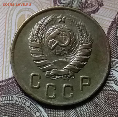 2 копейки 1946. До 26.12.19 в 22.00 - 20191224_152335