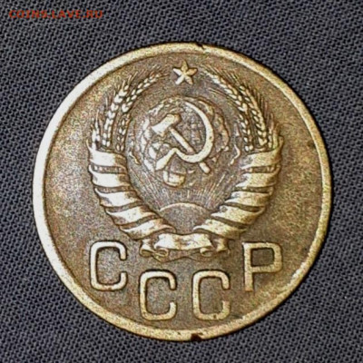 3 копейки 1945 - 20191224_155229