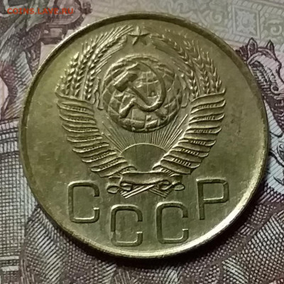 3 копейки 1953. До 26.12.19 в 22.00 - 20191224_155713
