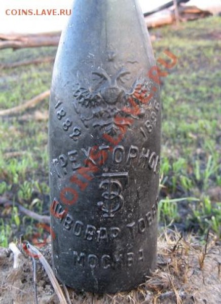 1.5 дня.немного находок. - 0a7cb5e4909b