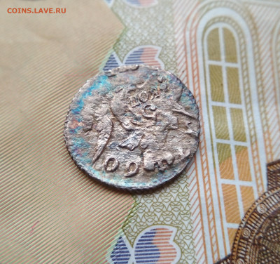 5 копеек 1760 облачник до 22:15 26.12.2019 по мск. - 5 603