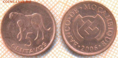 Мозамбик 5 сентаво 2006 г., до 30.12.2019 г. 22.00 по Москве - Мозамбик 5 сентаво 2006 7732