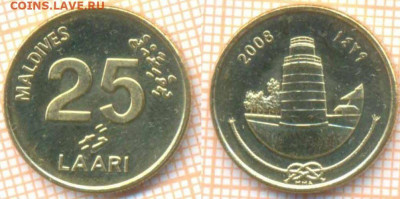 Мальдивы 25 лари 2008 г., до 30.12.2019 г. 22.00 по Москве - Мальдивы 25 лари 2008 7734
