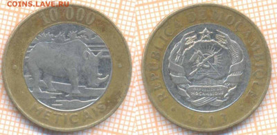 Мозамбик 10000 метикалов 2003 г., до 30.12.2019 г. 22.00 по - Мозамбик 10000 метикалов 2003 7736