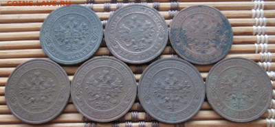 Копейка 1898-15 г. окон. 27.12.2019 г. 22-00 МСК - 22222