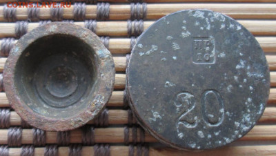 Гирьки 2 шт. окон. 27.12.2019 г. 22-00 МСК - 111111