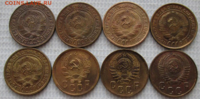 2 Копейки 1926-53 г. окон. 27.12.2019 г. 22-00 МСК - 2222222