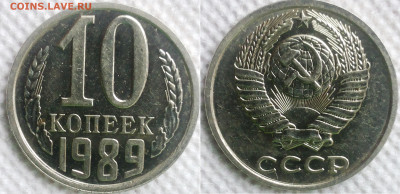 Монета 1 - 10k1989_001_1
