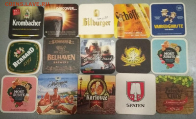 бирдекели 50 штук все разные - aZax1Dd3e7o