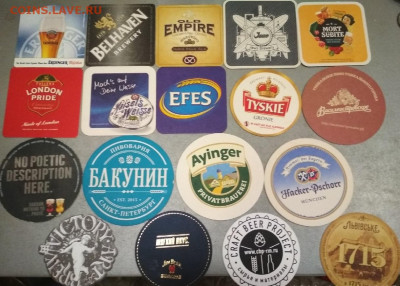 бирдекели 50 штук все разные - xl6LSSvJqoc