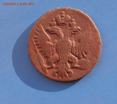 Деньга 1751 до 29.12.19г. - 1751