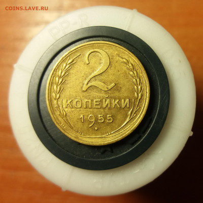 5 копеек 1941+бонус до 27.12.2019 22:00 МСК - 20191224_215817
