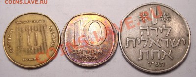 Израиль предпродажная - DSC09795.JPG