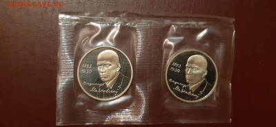 1 рубль 1993 Маяковский - 2шт Пруф  до 27.12. - 20191224_210000