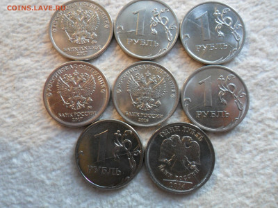 Расколы 1,5,10р.-15шт.(!) +Бонус  до 29.12 - 99.JPG