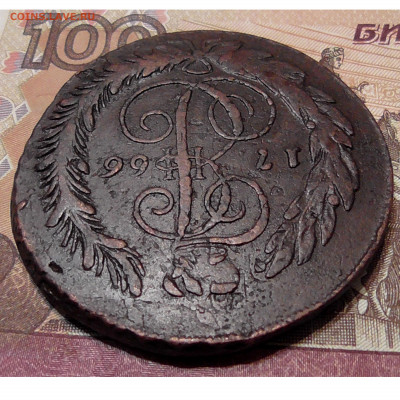 5 копеек 1766 СПМ  перечекан - 6