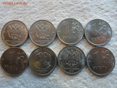 Расколы 1,5,10р.-15шт.(!) +Бонус  до 29.12 - 77.JPG