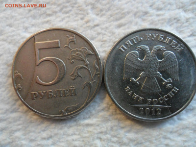 Расколы 1,5,10р.-15шт.(!) +Бонус  до 29.12 - 55.JPG