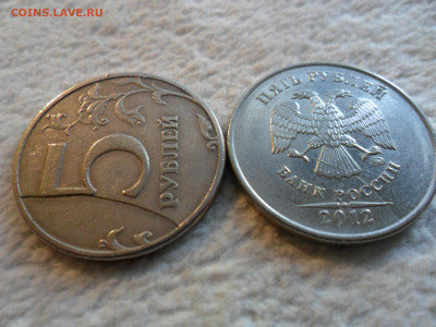 Расколы 1,5,10р.-15шт.(!) +Бонус  до 29.12 - 44.JPG