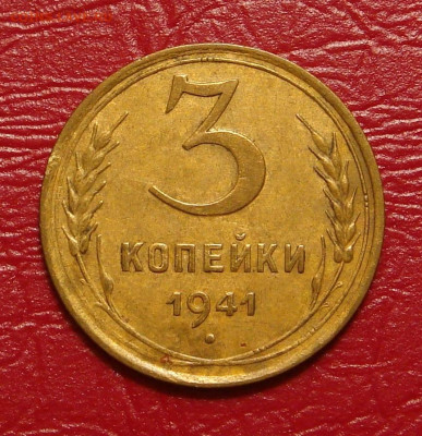 3 копейки 1941 г., хорошая, до 22.00 28.12.2019 г. - F6AEBCB7-78E4-4A8B-82DD-E73549F46C4D