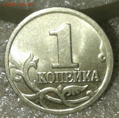 К - 20191223_190531-1