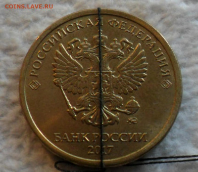 Поворот 90*и около 10к,1р. -4шт.+Бонус  до 29.12 - Безымянный3.JPG