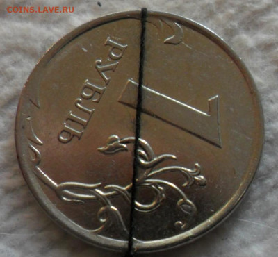 Поворот 90*и около 10к,1р. -4шт.+Бонус  до 29.12 - 77.JPG