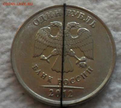 Поворот 90*и около 10к,1р. -4шт.+Бонус  до 29.12 - 66.JPG
