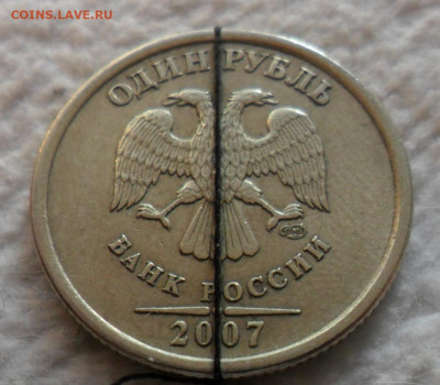 Поворот 90*и около 10к,1р. -4шт.+Бонус  до 29.12 - 44.JPG
