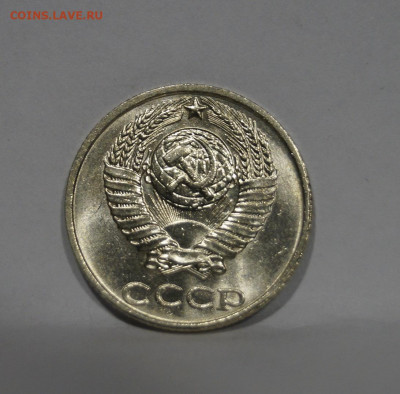 10 Копеек 1991г Без Буквы БОМД по Фиксу - 6.JPG