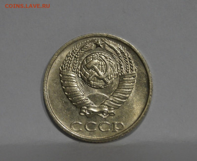 10 Копеек 1991г Без Буквы БОМД по Фиксу - 14.JPG