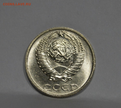 10 Копеек 1991г Без Буквы БОМД по Фиксу - 18.JPG