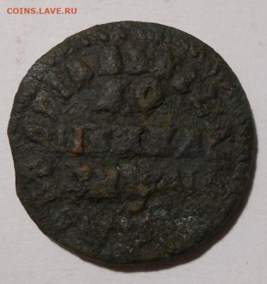 Копейка Петра 1714 г.с рубля.До 30.12.2019 г.в 22-00 мск. - 3